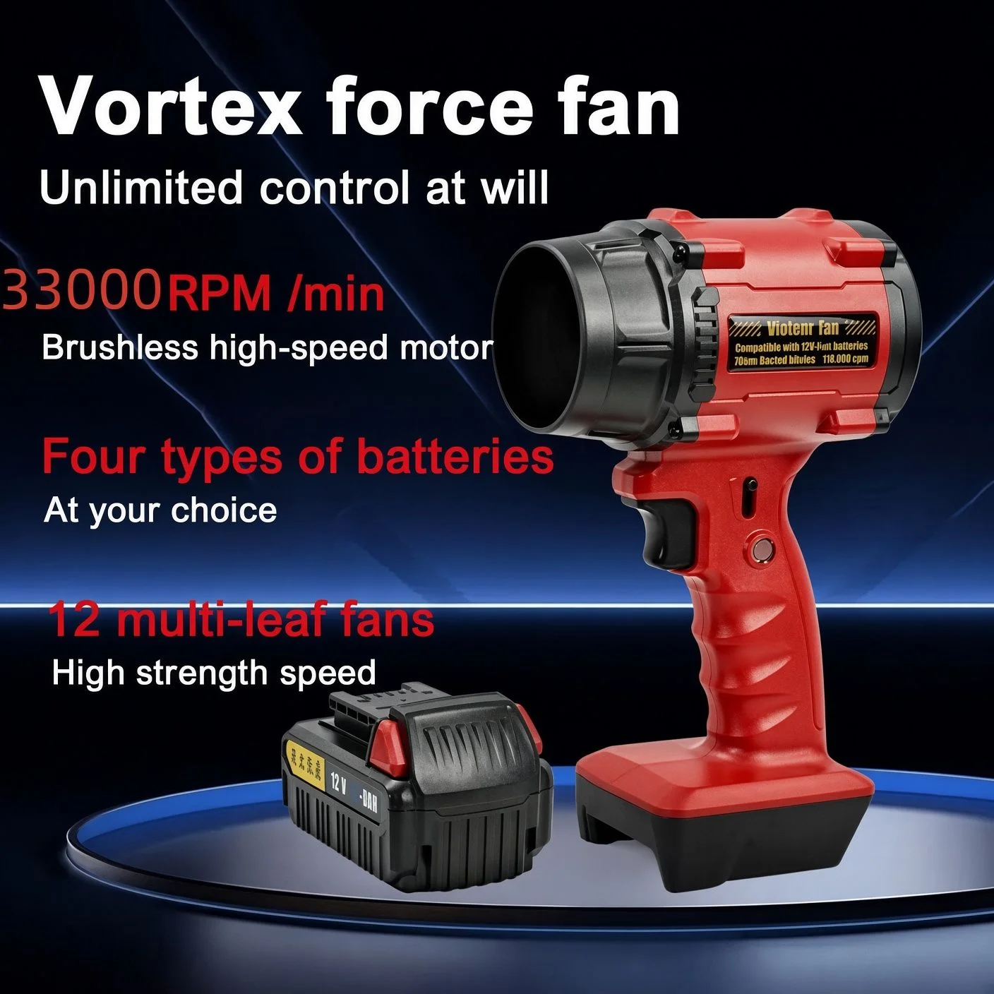 جت فن Violent Fan F018