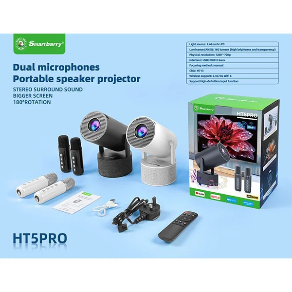 پرژکتور برند اسمارت بری مدل HT5 pro 4K HDR