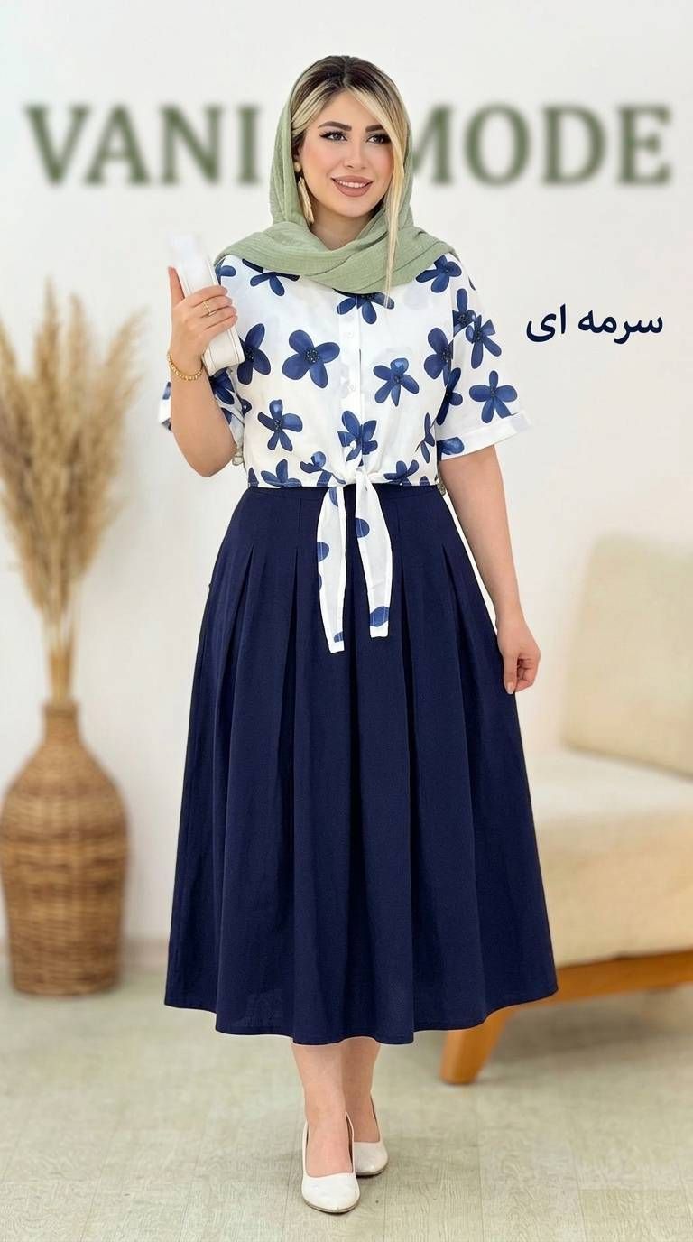شومیز و دامن