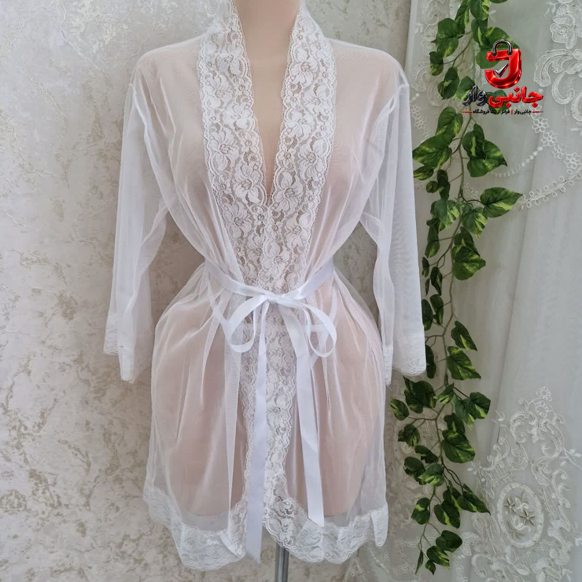 روبدوشامبر حریر عروس