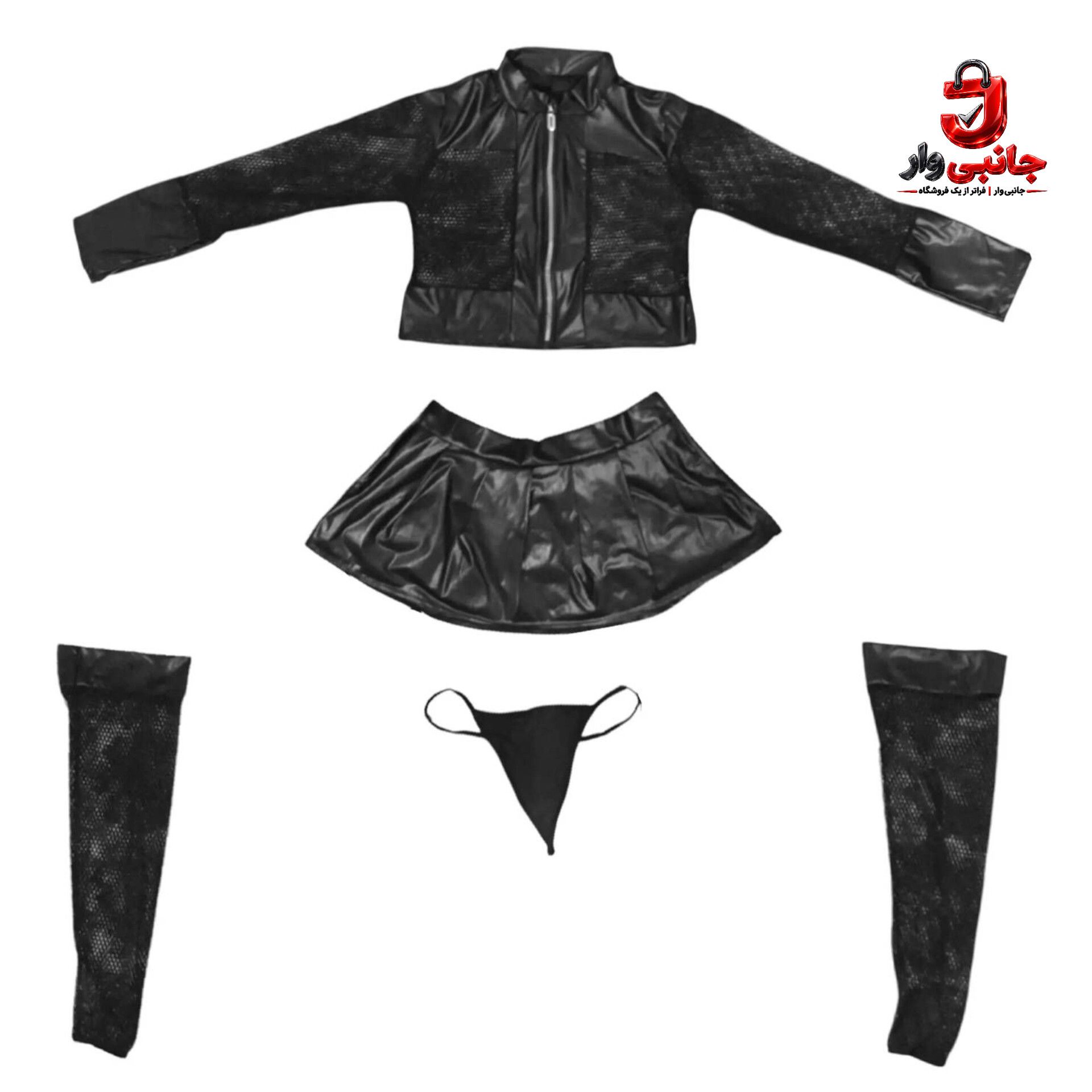 کاستوم فیشنت