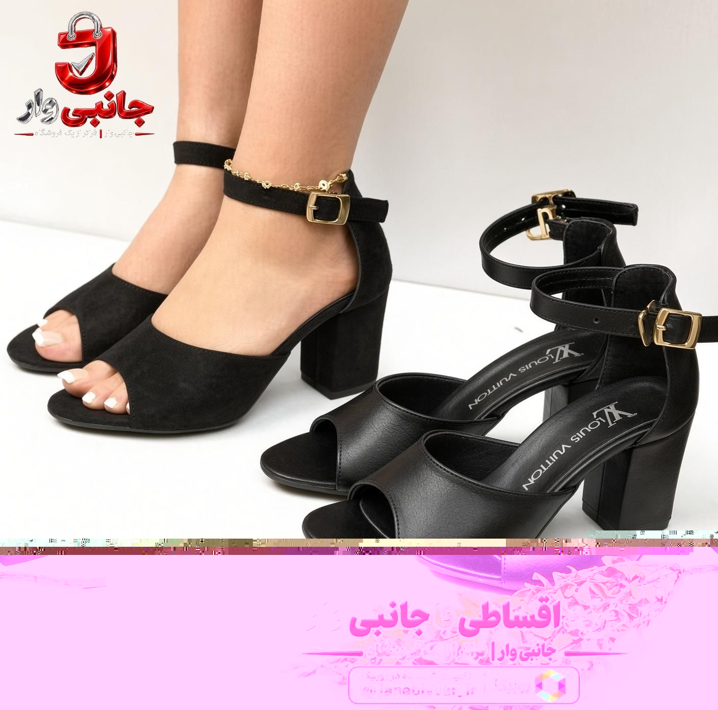 کفش مجلسی مدل عروسکی