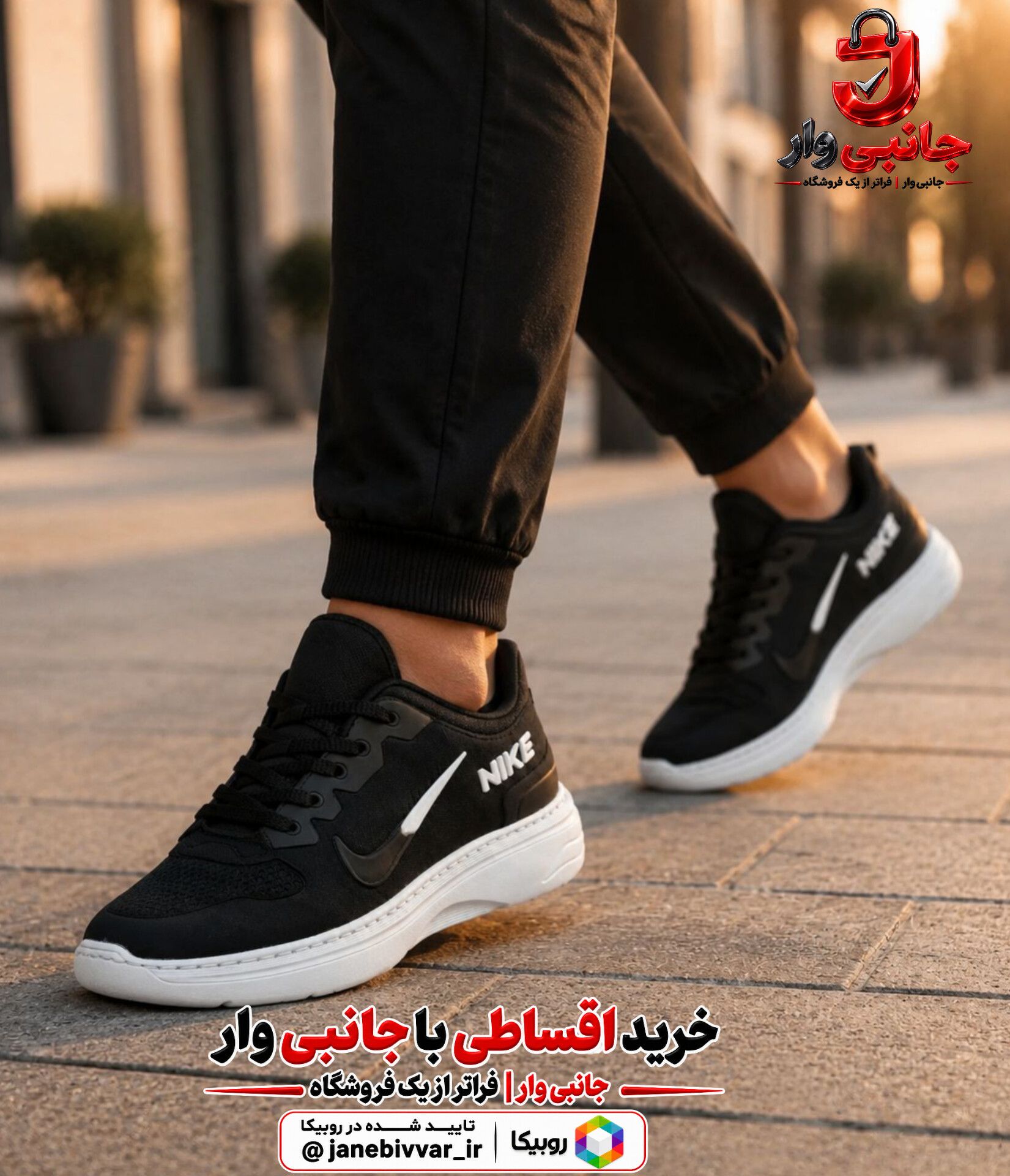 کتونی نایک مردانه
