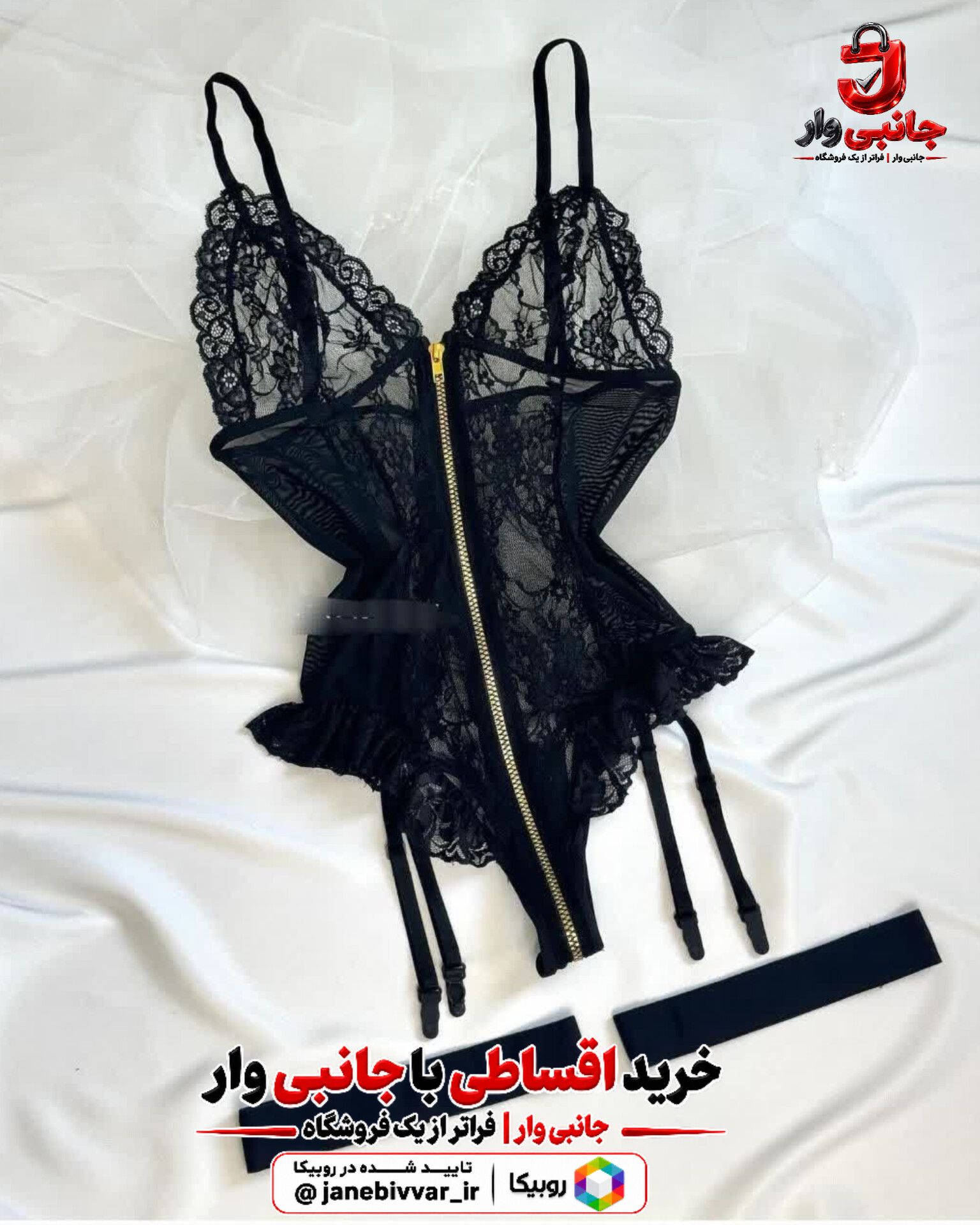 کاستوم