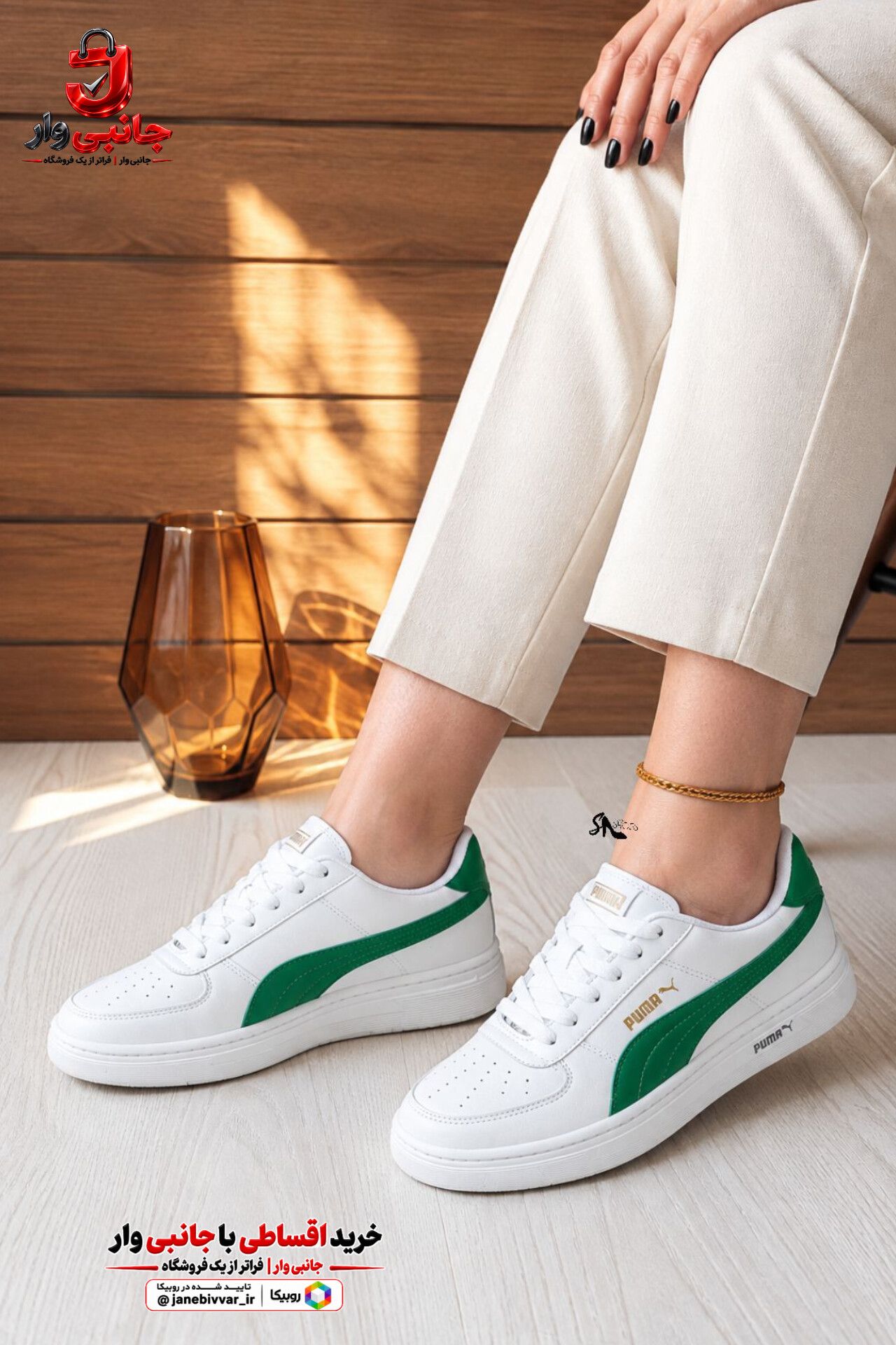 کتونی اسپرت PUMA